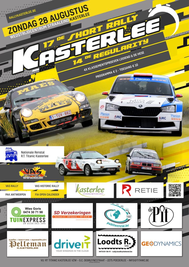 affiche2022